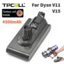סוללה תואמת דייסון V11 V15 4500mAh